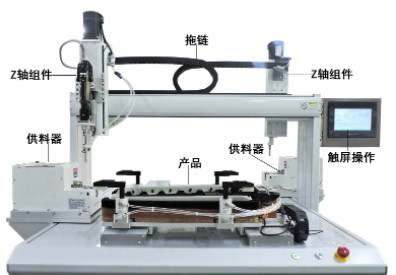 自動打螺絲機使用過程中的注意事項是什么？